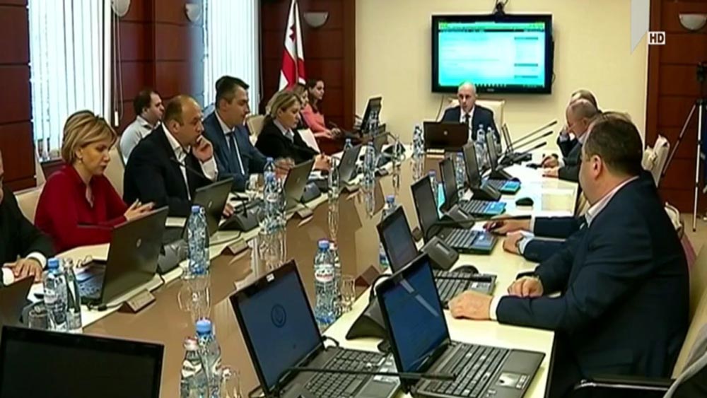 მართლმსაჯულების რეფორმა