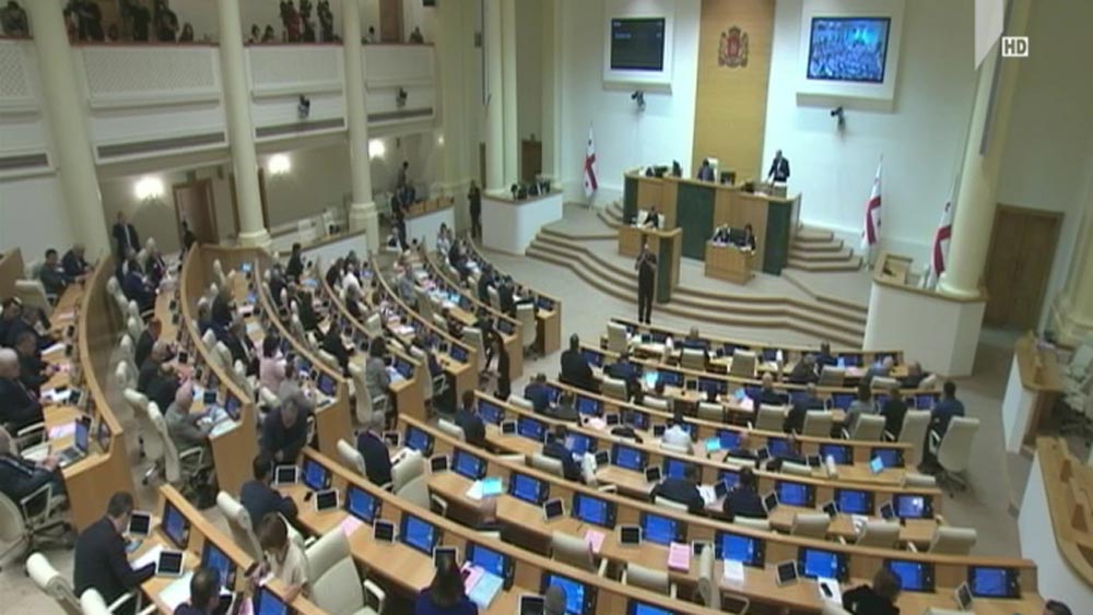 პარლამენტის სხდომა