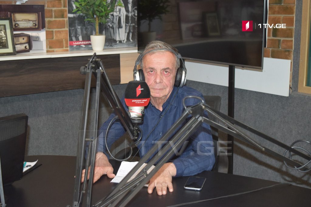 #ესტაფეტა - საფეხბურთო სამყაროს სიახლეები