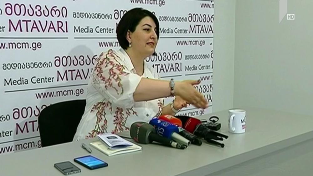 ენერგოომბუდსმენი საინფორმაციო კამპანიას იწყებს