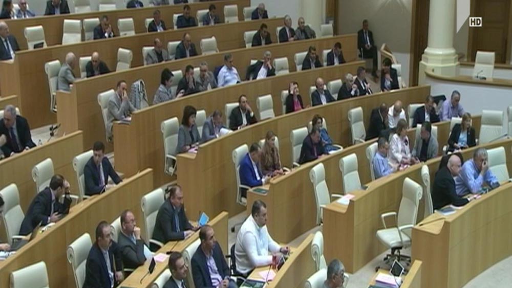 გარემოს დაცვის კომიტეტის თემატური მოკვლევის ანგარიში