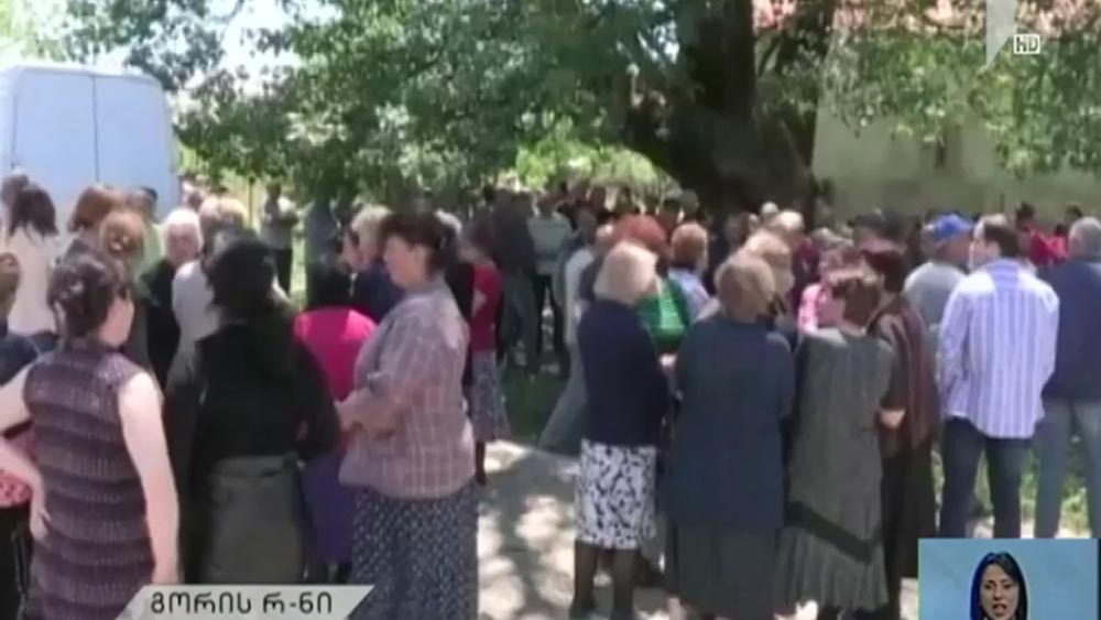 სოფელ ქერეს მცხოვრებლების მოთხოვნა