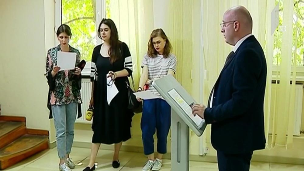 ბაღების სააგენტოს განცხადება