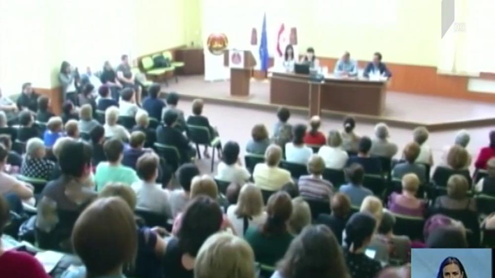 შეხვედრა ექიმებთან