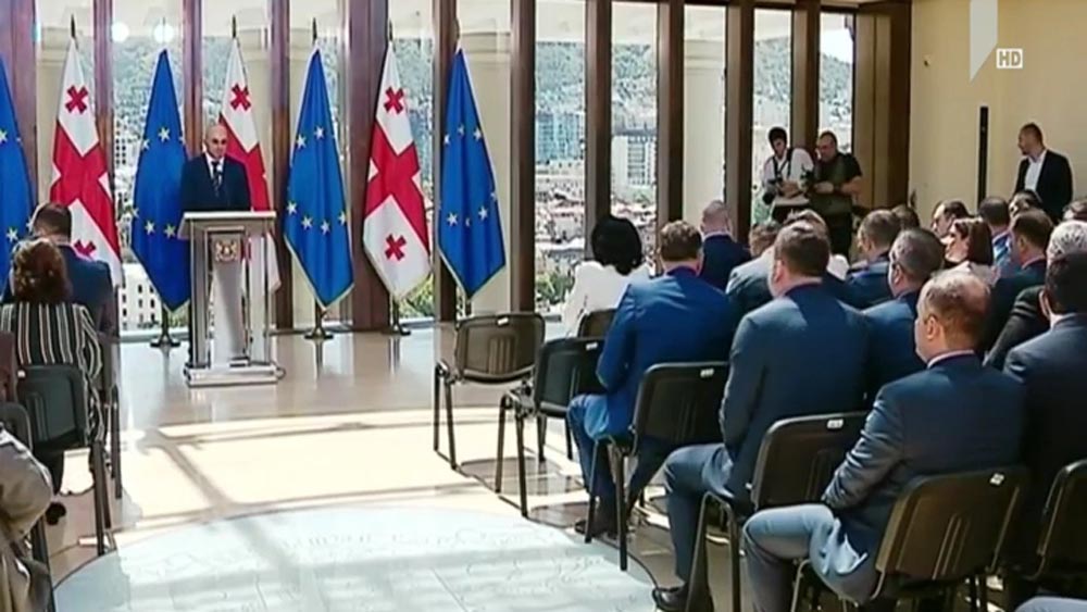 პროფესიული დღის აღნიშვნა   