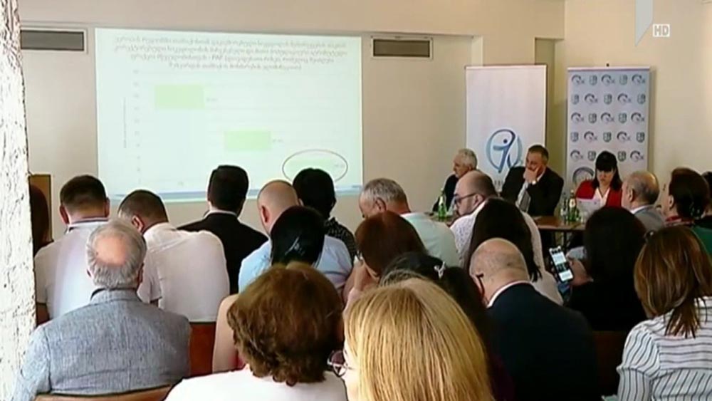 თამბაქოს კონტროლი