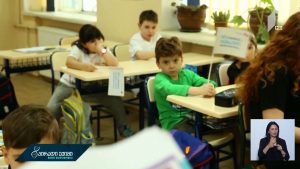 bavshvebi_malaz.mp4_20190531_171614.074