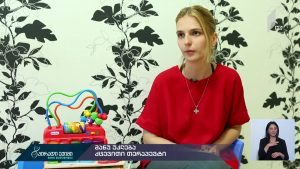 bavshvebi_malaz.mp4_20190531_171627.235
