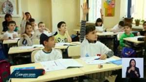 bavshvebi_malaz.mp4_20190531_171810.248
