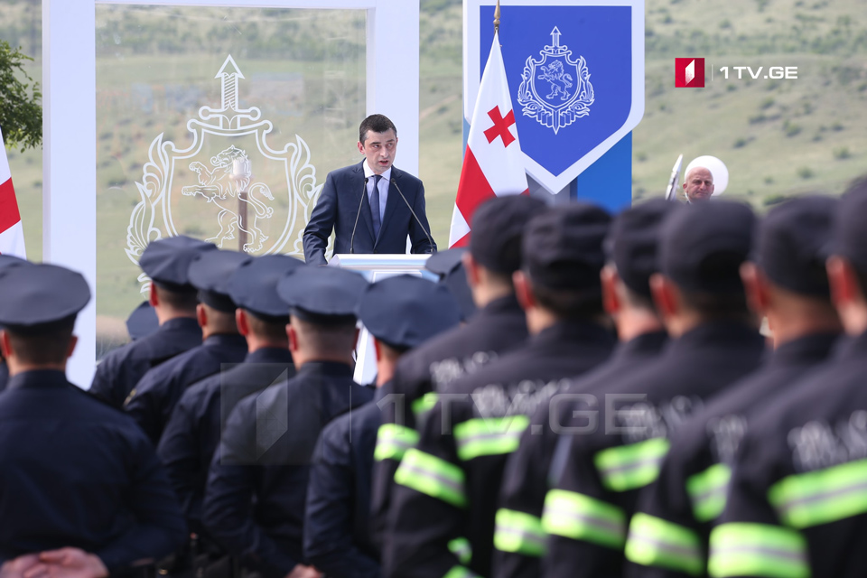 31 მაისს შსს პოლიციის დღეს აღნიშნავს [ფოტო]