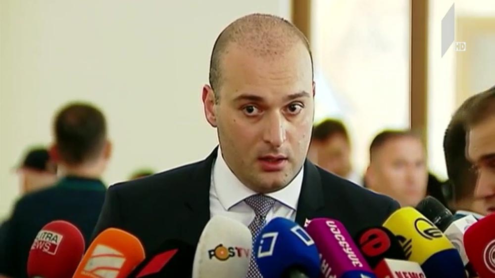 კორუფციის ბრალდება