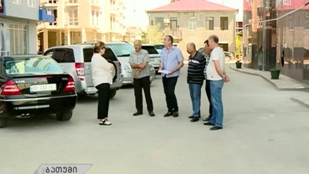დაკავებული მაღალჩინოსნების საქმე