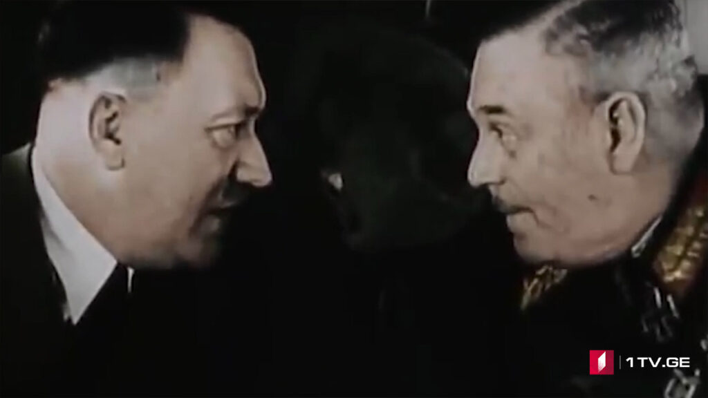 #დოსიე „კოლაბორაცია“