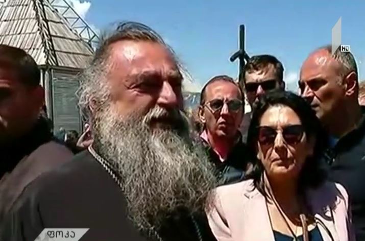 წმინდა ნინოს შემოსვლის დღე