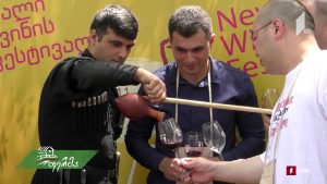 ფერმა 2019 06 02.mp4_20190602_133302.273