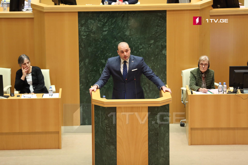 Mamuka Bakhtadze to submit the first annual report to the parliament by the end of June