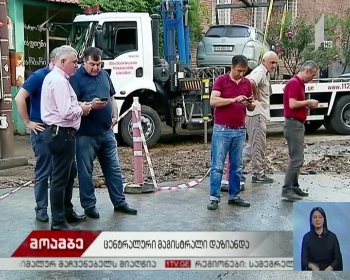 შემთხვევა ჟვანიას მოედანზე