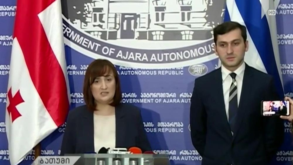 მაია ხაჯიშვილი აჭარის განათლების მინისტრად დაინიშნა