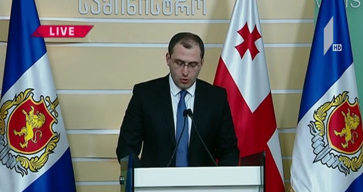 მიხეილ კალანდია დააკავეს - ბრიფინგი შსს-ში
