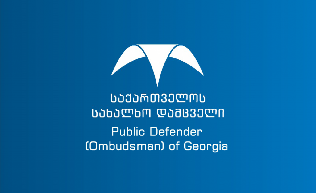 სახალხო დამცველმა უზენაესი სასამართლოს მოსამართლეობის კანდიდატების შერჩევის პროცესის შეჩერების მიზნით საკონსტიტუციო სასამართლოს მიმართა