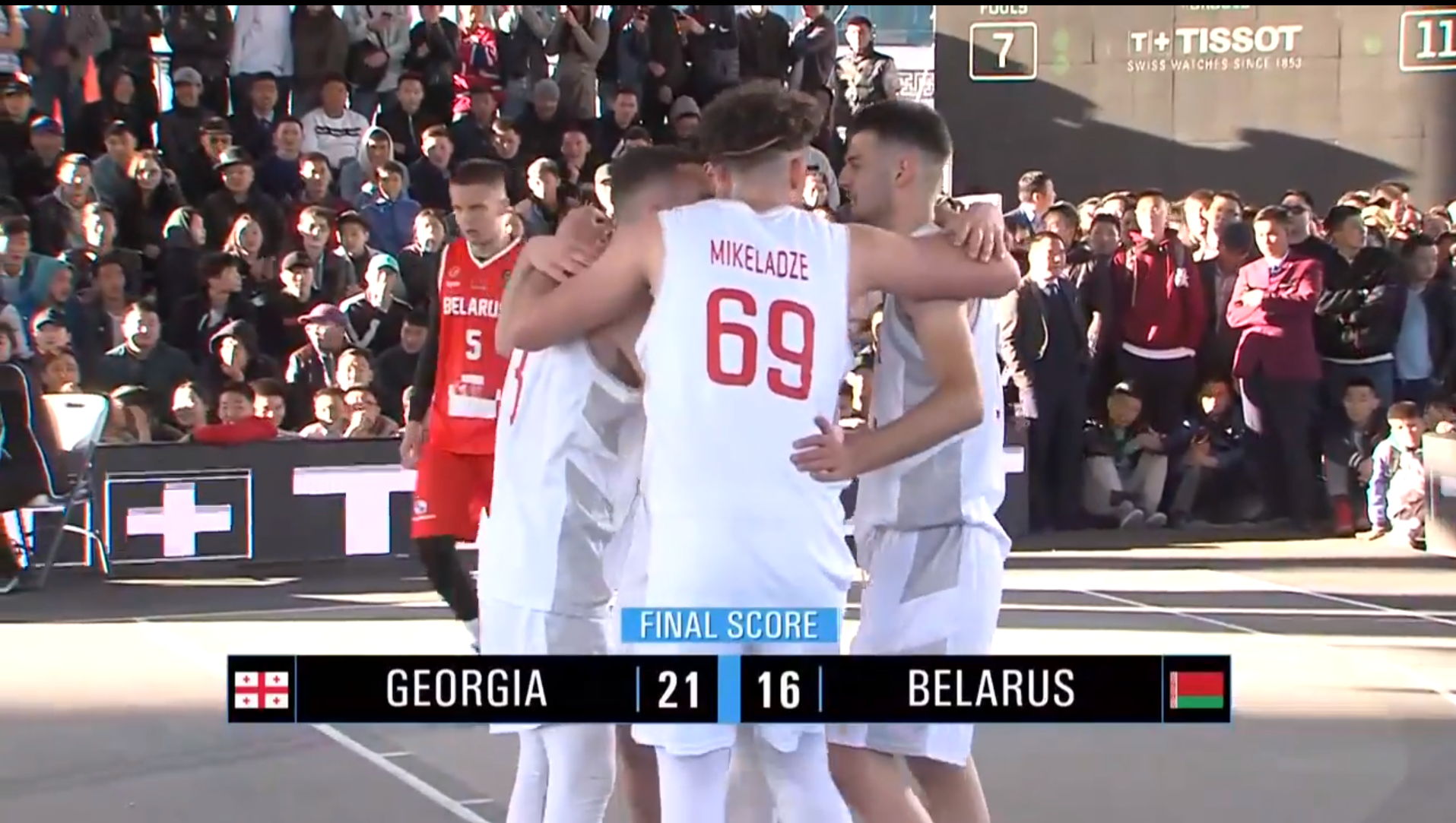 3X3 კალათბურთში საქართველოს 18-წლამდელთა ნაკრებმა მსოფლიო ჩემპიონატზე ბელარუსი დაამარცხა