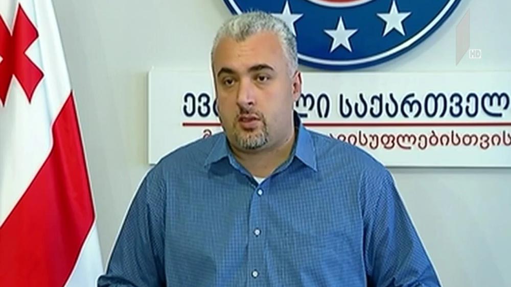 სერგი კაპანაძის განცხადება