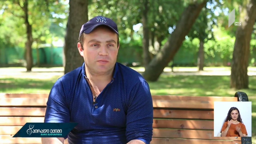 „შეზღუდული შესაძლებლობები – შეუზღუდავი უნარები“ – ჯაბას ისტორია