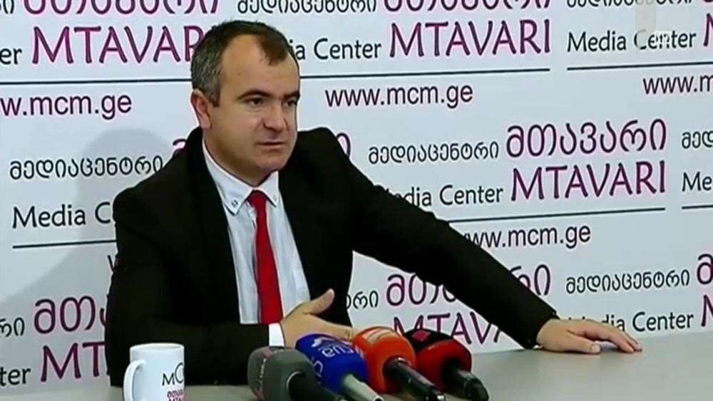 მოსამართლეობის კანდიდატების განცხადებები