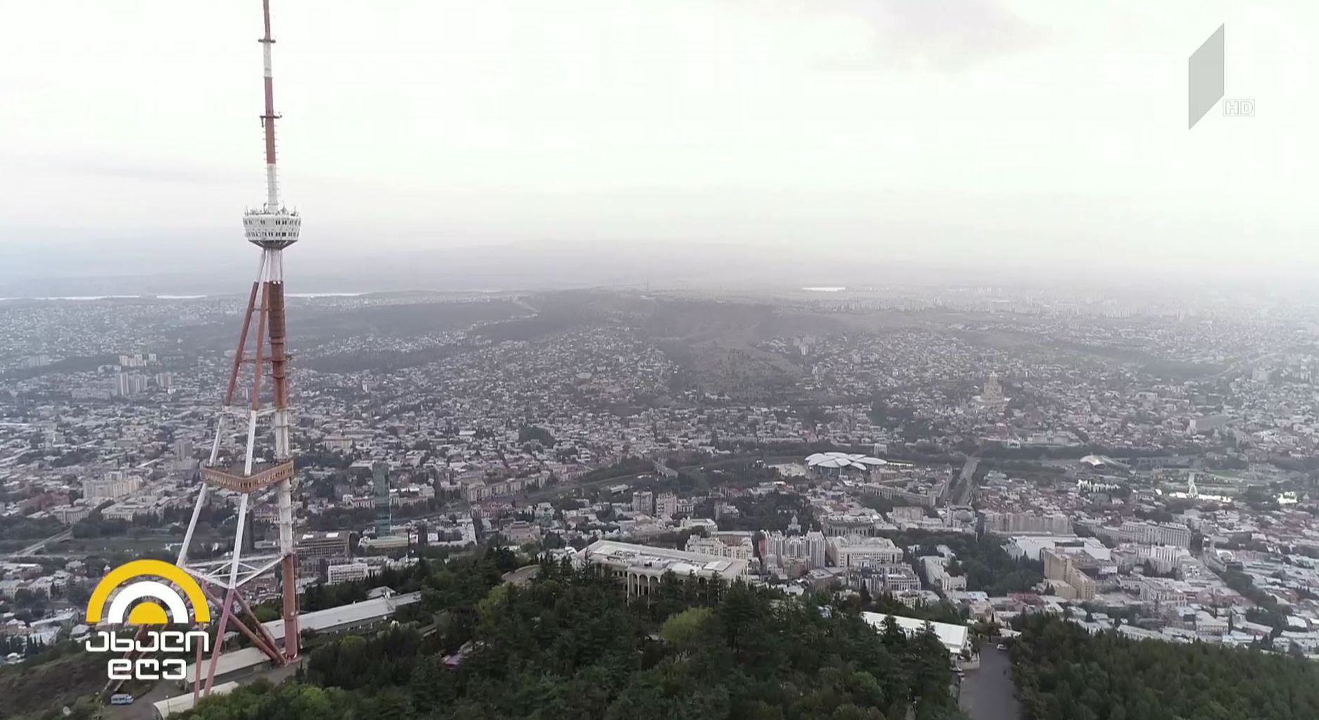 #ეკოლოგია ჩვენი სახლებიდან მწვანე სივრცემდე მანძილი არაუმეტეს 500 მეტრი უნდა იყოს