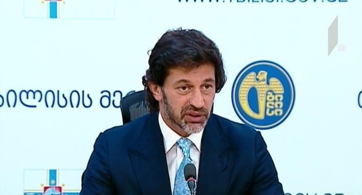 დედაქალაქის მთავრობის სხდომა