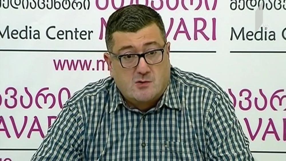 ლაშა კილაძის განცხადება