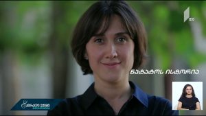 malaz_siujet5.mp4_20190605_170824.193