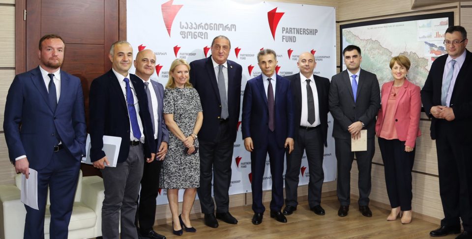 ბიძინა ივანიშვილი „საპარტნიორო ფონდს“ ეწვია