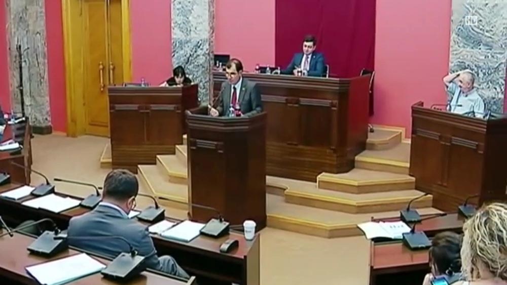 „შინაურ ბინადარ ცხოველთა კეთილდღეობის შესახებ“ კანონპროექტის განხილვა