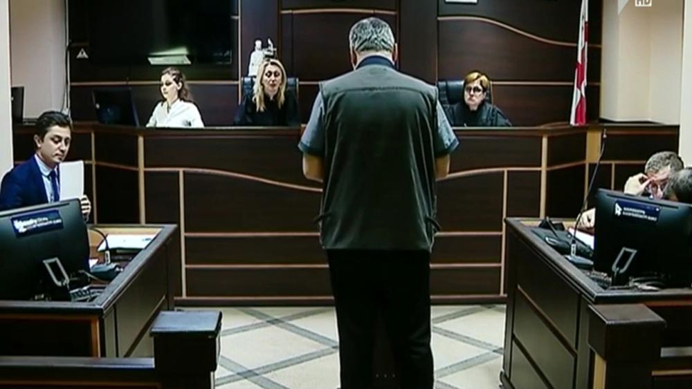 2007 წლის 7 ნოემბრის საქმე