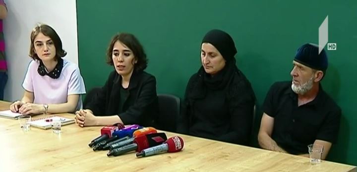 იემსიმ მაჩალიკაშვილის საქმეზე ევროპულ სასამართლოს მიმართა