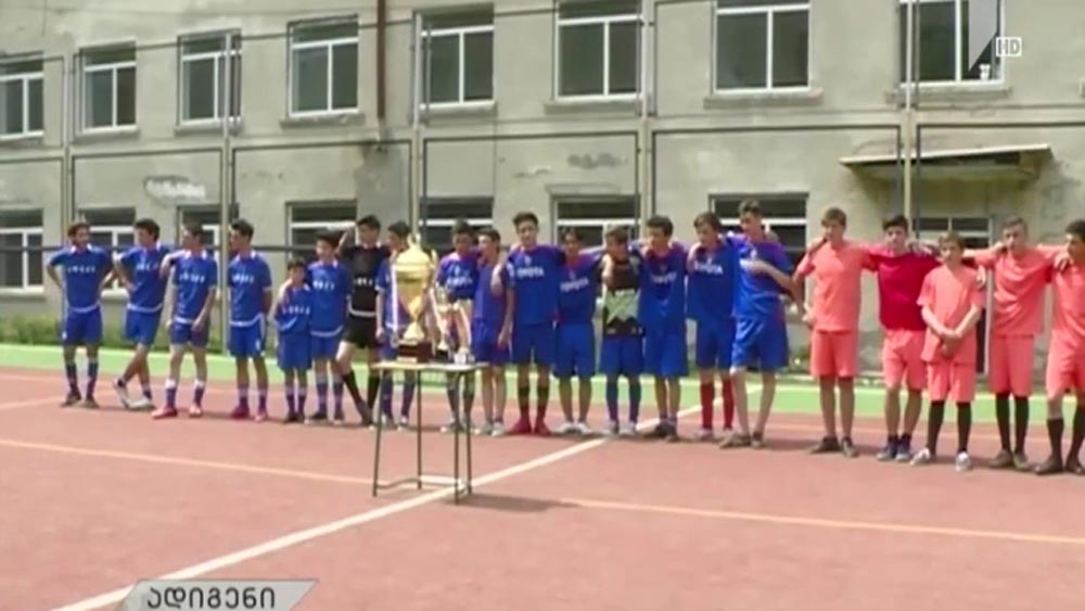 არტემ ბალახაშვილის სახელობის საფეხბურთო ტურნირი