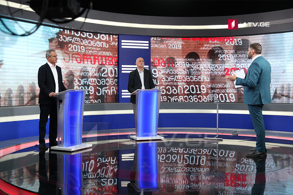 #Elections2019 debates between Shalva Shavgulidze and Lado Kakhadze