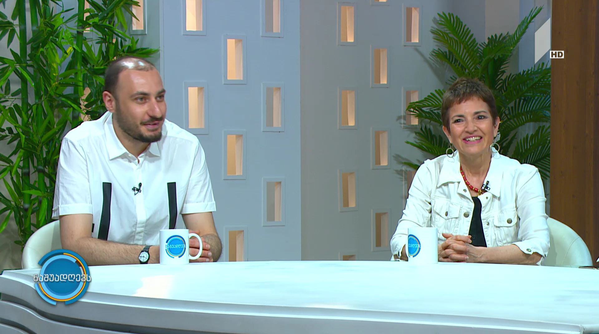 ცეკვის ფესტივალი