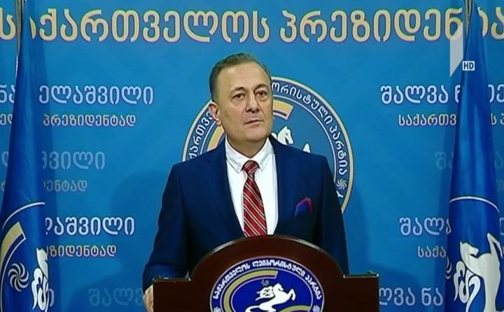 შალვა ნათელაშვილის ბრიფინგი