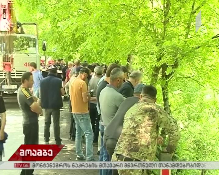 სამძებრო-სამაშველო სამუშაოები მდინარე დოლრაზე