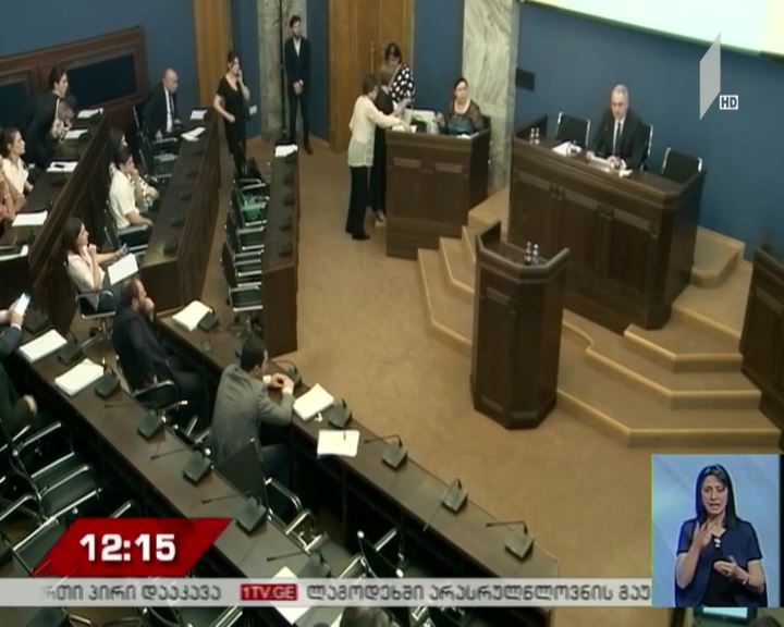 კობა გვენეტაძე ეროვნული ბანკის 2018 წლის ანგარიშს წარადგენს