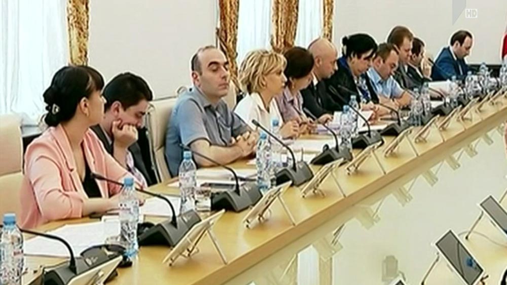 მართლმსაჯულების მეოთხე ტალღა