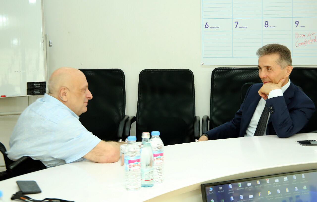 ბიძინა ივანიშვილი „კოალიცია დამოუკიდებელი ცხოვრებისათვის“ თავმჯდომარეს შეხვდა