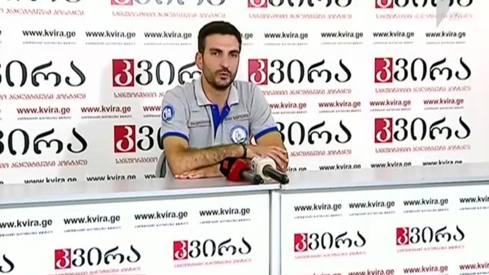 ცხოველთა მონიტორინგის სამსახურის განცხადება