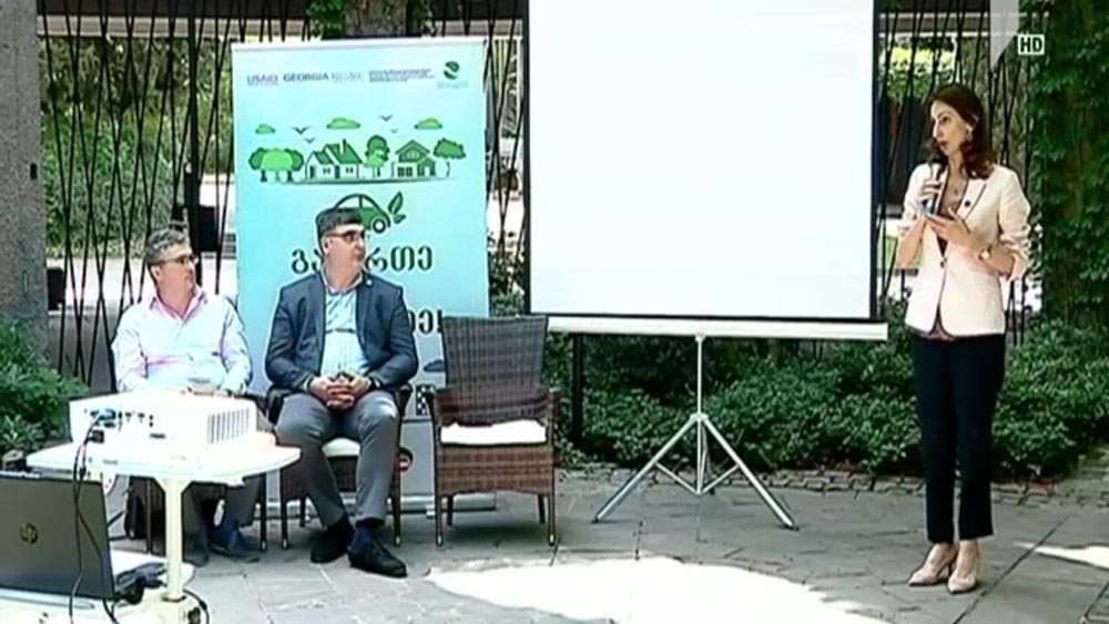 კვლევის პრეზენტაცია