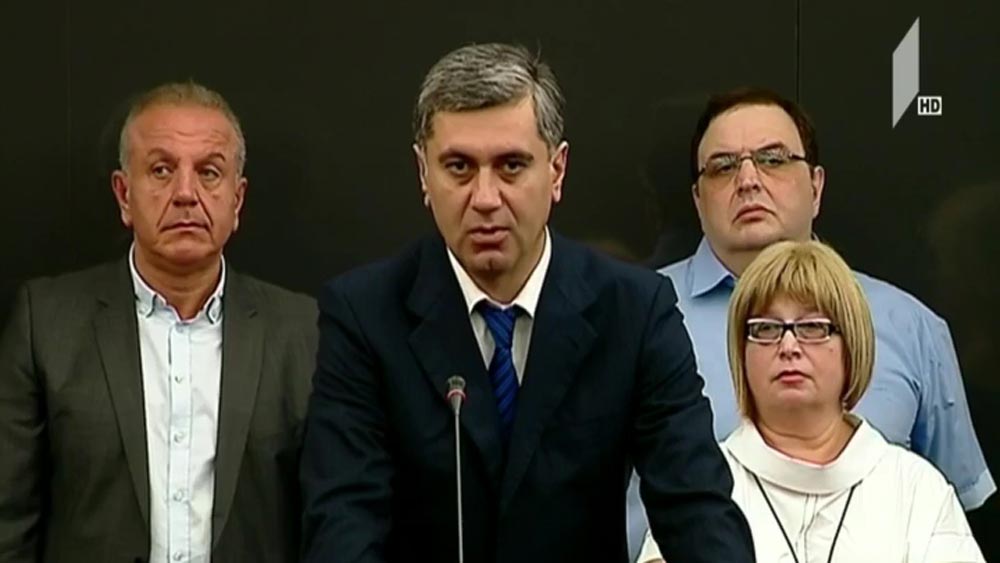 ირაკლი ოქრუაშვილის ახალი პარტია
