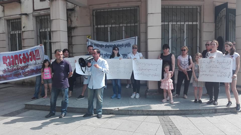 ბათუმში კომპანია „სვეტის“ მენაშენეებმა საპროტესტო აქცია გამართეს