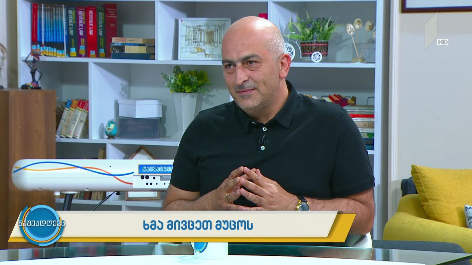 ხმა მივცეთ მუცოს