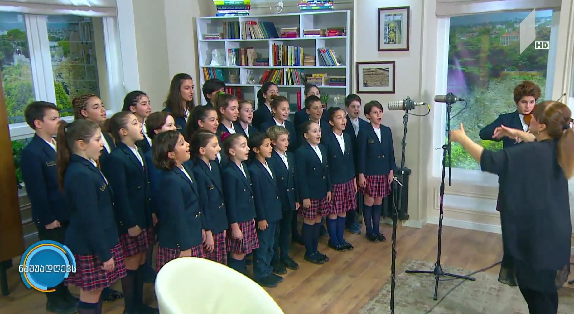 მუსიკა „ნაშუადღევს“- „ანი-Zet“ - Sieh auf deinem Weg